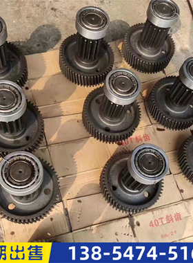 40T减速机JS40 JS75三轴总成M7 Z15轴齿轮M7 Z44正齿轮四轴总成