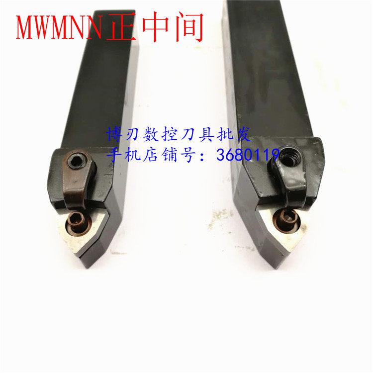 MWMNN2020K08 MWMNN2525M08六边形外圆刀杆 刀头正中间,农用物资,苗木固定器/支撑器,淘宝优惠券,粉丝福利购,淘宝优惠卷