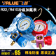 R134 飞越单表VMG R22 S带液镜雪种表 R410空调冷媒压力表工具