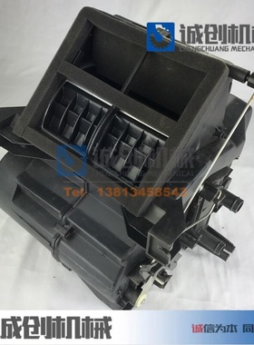 徐工吊车配件大全25K50K70K下车齐星驾全头大驶室暖风机总成原厂