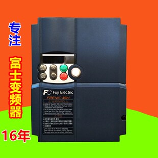 0007 富士变频器FRN0002 0005 0018 0024C2S 0013 0004 0011