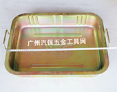 洗件盆汽车接油盘加厚 铁油盘 接油盆工具盘零件清洗盘 废机油盘