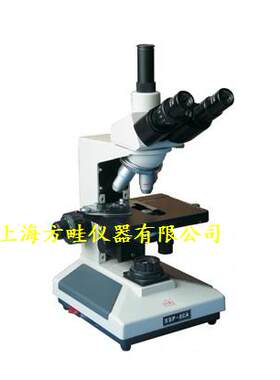 正品 XTZ-V图像体视显微镜/体视显微镜/显微镜上海光学