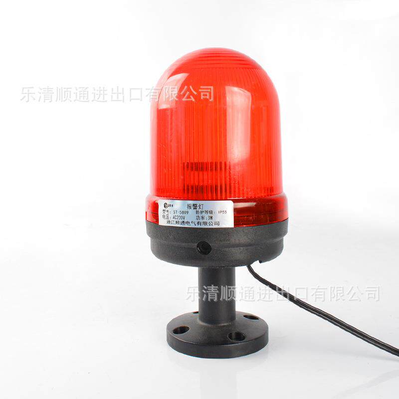 SJD90指B无声旋转警示灯LED高灯亮频闪示信号闪光灯VLT220/24/12T