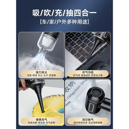 吹器吸两用352无线手持吸尘尘大功率汽车载吸器大吸力车家充电式