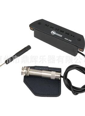 吉拾音器民CBM谣线木吉他免开孔打板他无音孔拾音器扩器音乐器配