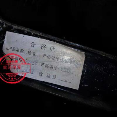 4西子钢自动扶梯不锈梯级XAA2613E1梯阶100XAA261430梯mm步