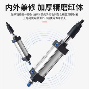 S缸C气J可调节行程气缸小型6气动配120件双头双向一整套50/3