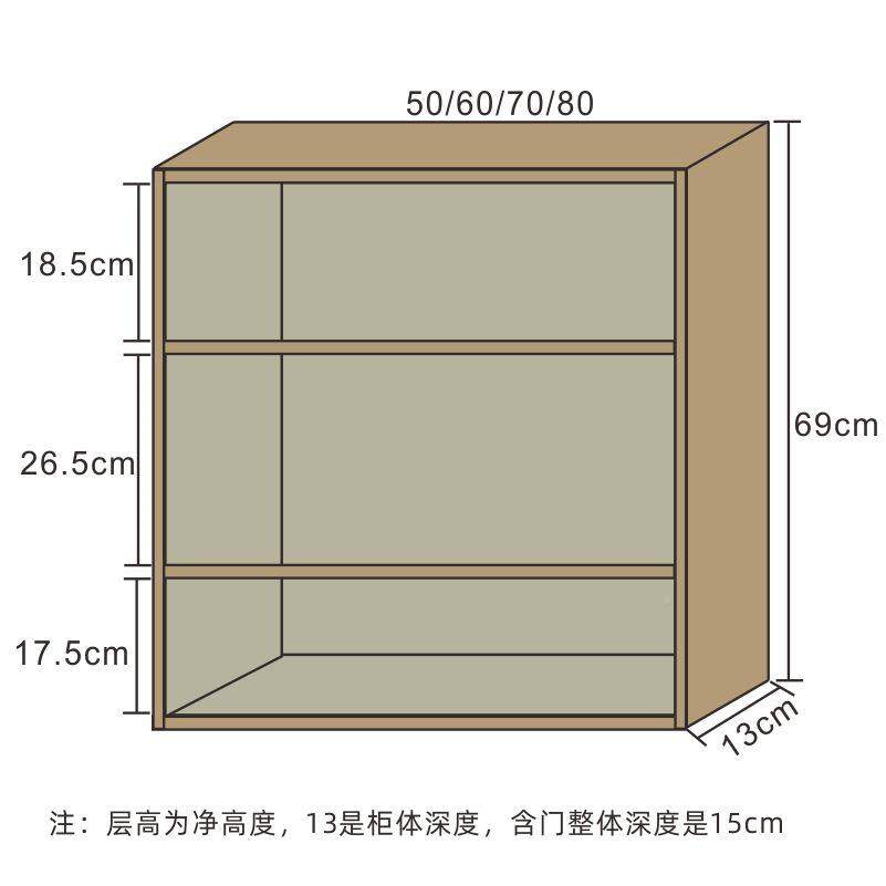 3Y定730太空铝防水阳台墙壁房储物柜浴室吊厨柜卫生间制挂柜墙上