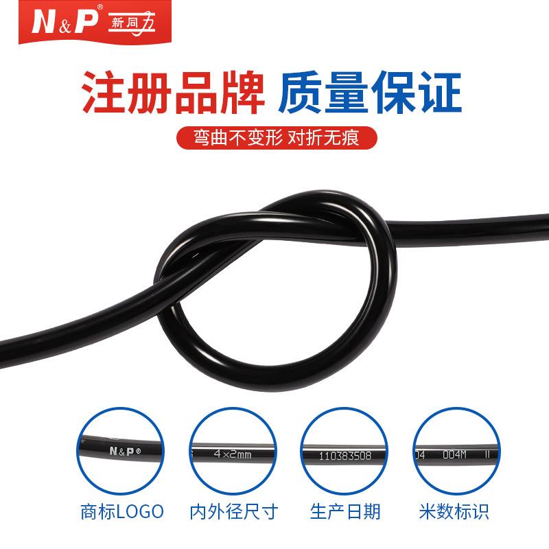 特殊规颜格空压机管多种色压聚氨酯管足米气力446动软管新同耐pu