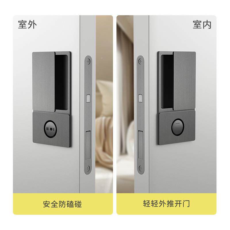 幽灵手门无把KR-KDM03卫钩生间室移动滑门锁口袋卧推拉门双面静音