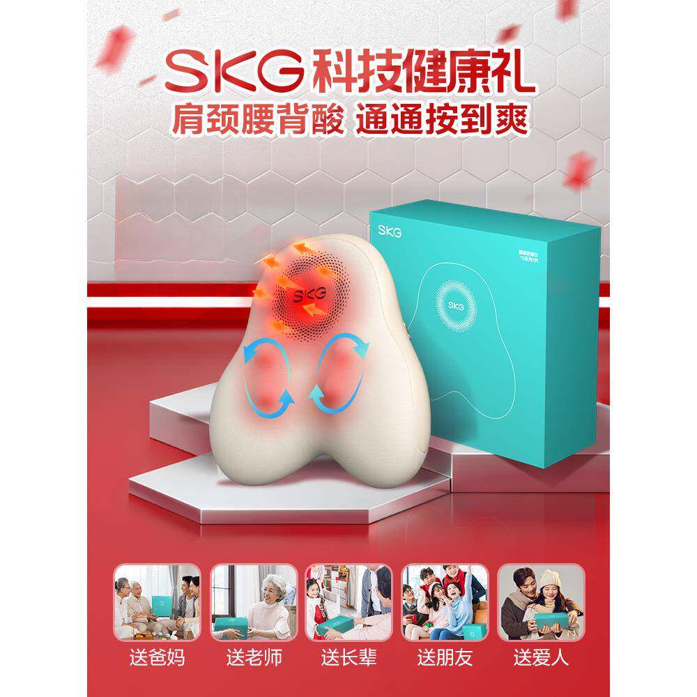 车载按摩腰靠座汽车电动机靠垫t5护腰托司驾腰607驶靠背车用椅