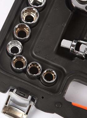 钢S01002角266件套1盾2.5mm12汽修工具套装火花塞套筒棘MMH轮扳手