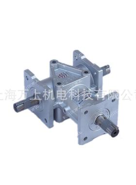 :ARA0-1:1-R换向器ARA减速机十字换向A器AR1-21-LR调BAU速减速箱