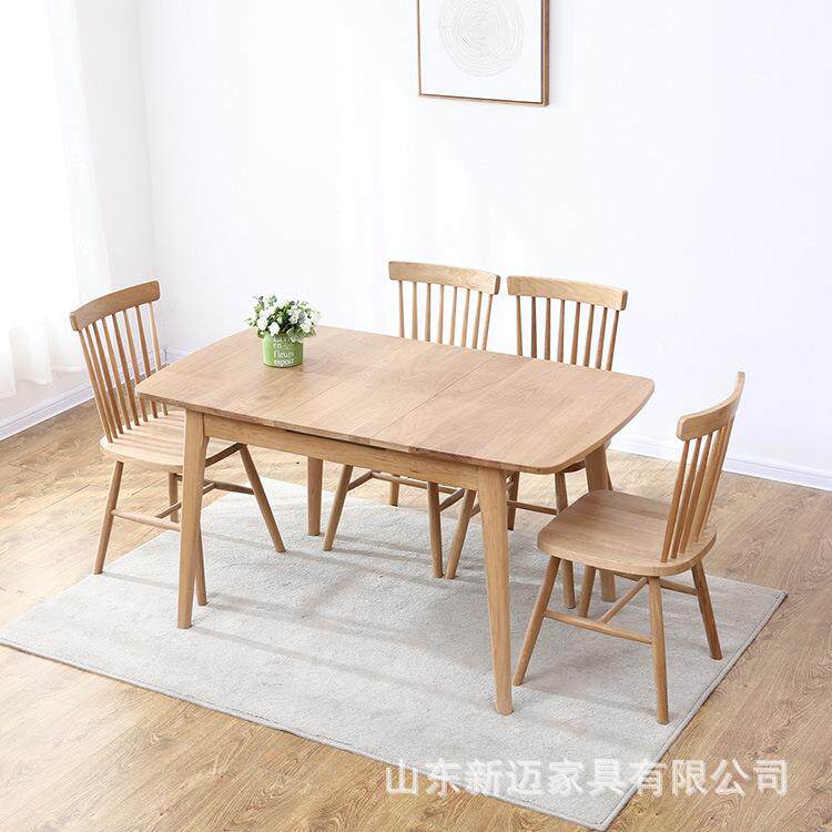 简橡木推餐桌可调节大小桌推拉桌全餐木折拉叠实约木餐桌可伸缩拉