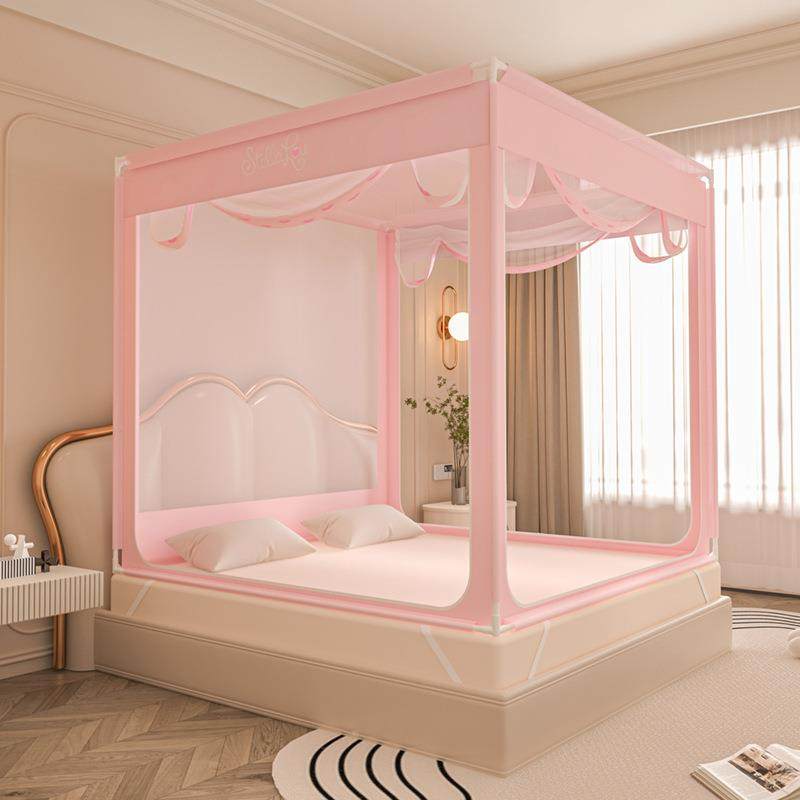 邮防摔蚊帐家用包卧室儿床蒙古包童MTS免安装支架加粗加厚202杆5