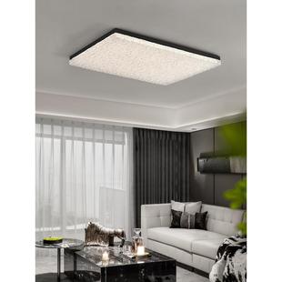 意式 感长方形创灯101意ED护眼卧室书房灯 轻奢客厅吸顶2250新L款