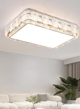 代轻奢全现光谱客厅顶灯大气方形大52929厅主202吸5灯新款卧室水