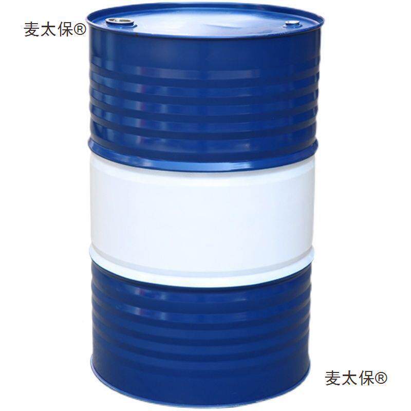 桶200升桶汽油桶柴油加0厚封幼儿园装饰大67249油容量20L铁皮麦太