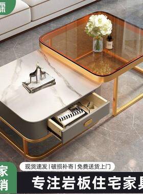 岩茶板茶几正方形子母几装茶几小型户阳台小茶桌套电视FYR柜组合