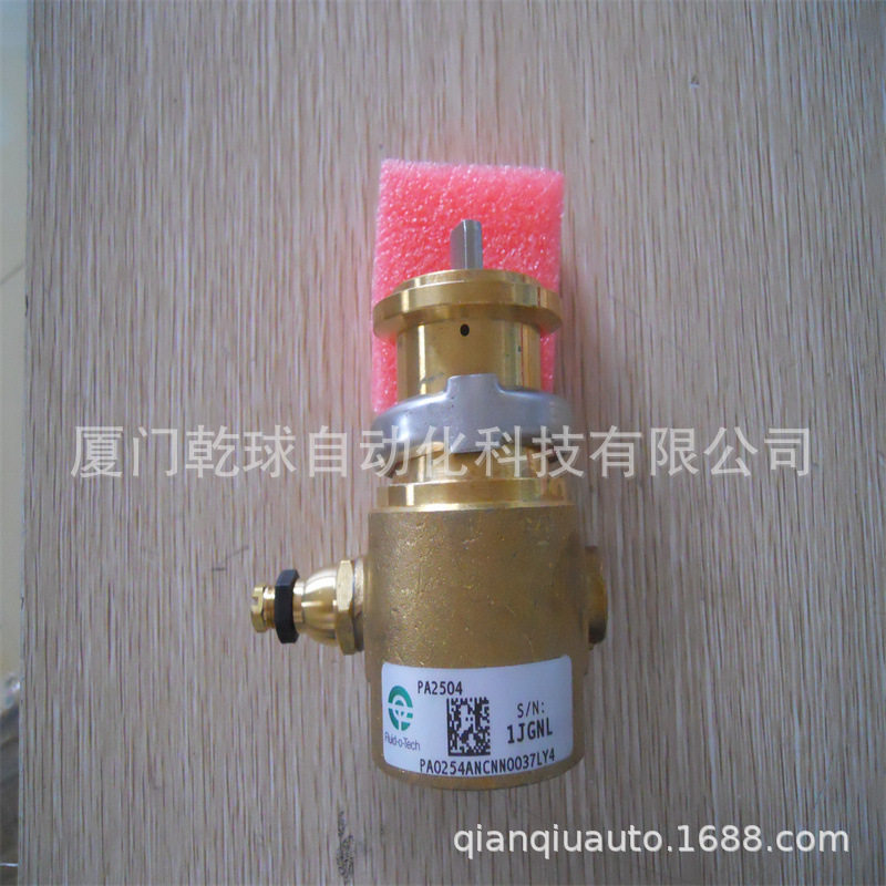 FLUID-o-tech泵头PA501确认后