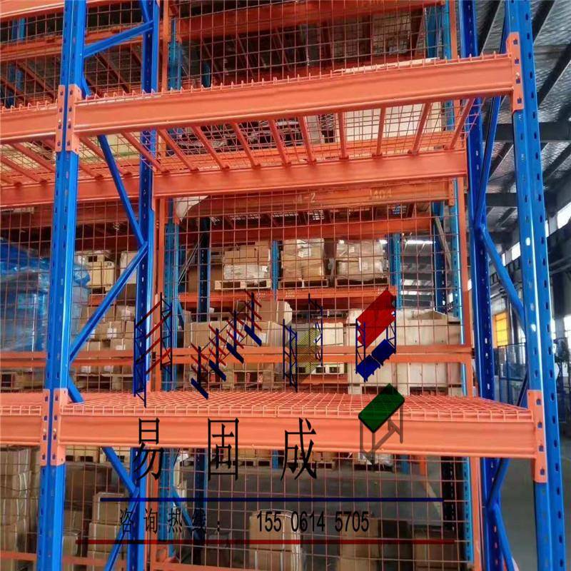 安徽网层板郑层州层板常州货架网AZXHJ008板天津货架网层网板张家