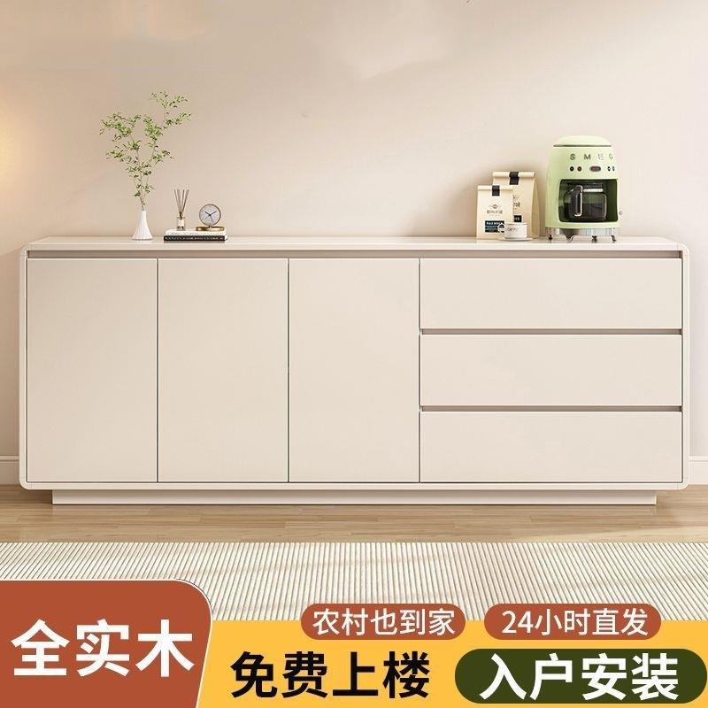 奶油风公室文件柜公司水吧办台纳柜937柜轻奢圆收弧置矮物现代储