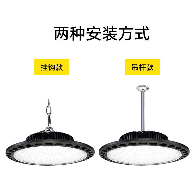 新LED款矿厂房灯防工水防潮用防尘车间灯GDG天棚灯矿场照明灯具