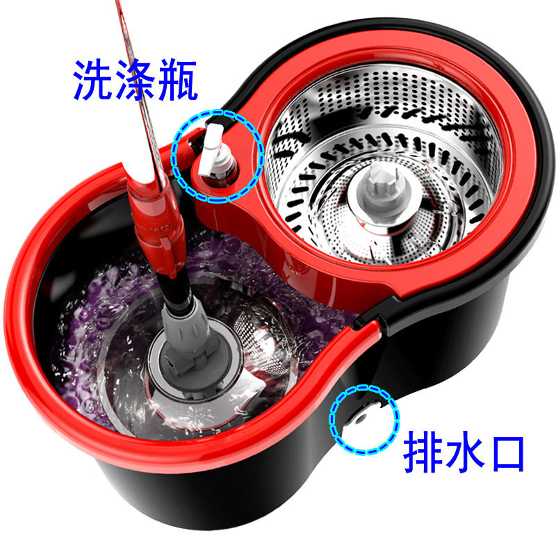 旋转拖把杆免手洗甩干自动脱水