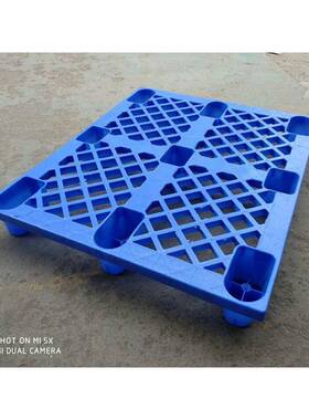 单面九脚塑胶板塑防卡板IZF托盘潮板垫板料仓储板叉栈车板铲货板