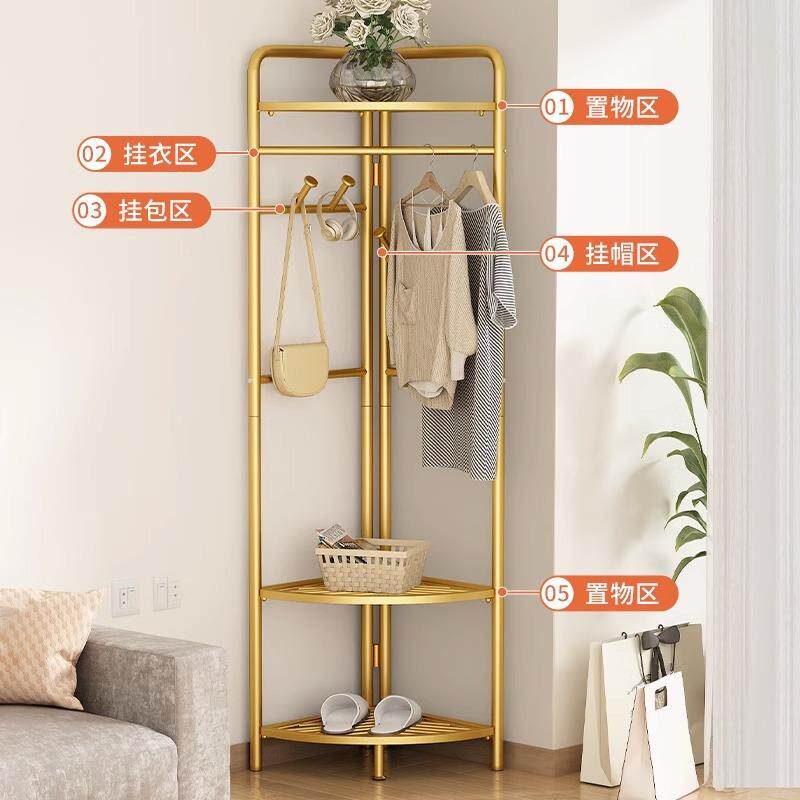 角衣挂衣架帽架多拐功转能家用落地卧室简易角网挂衣架轻奢客厅红