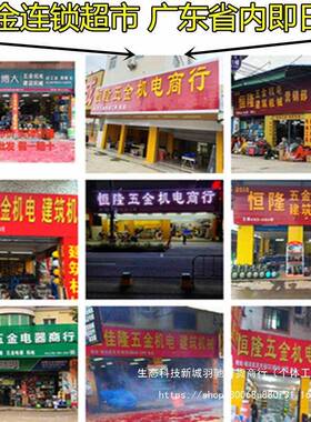 国68601进多口德卡胜电锤两用植筋保温打模大功率功爆能离合工业