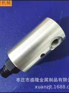5高速1旋转接头过空气合离器不锈钢铜铝外壳M6*1.公制SLGS螺纹冲