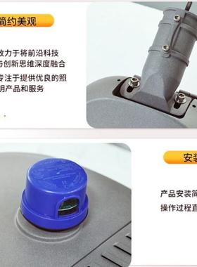 户外可调节L大ED组路灯头功太NDS模阳能路灯源头厂家高亮率度