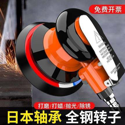 气动打磨机平打磨712机抛光机风高动手面持木工腻子5寸速打蜡l机4