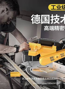 飞创精密锯铝机10度12寸多功寸能切割机HVC切木材铝材斜45界铝机