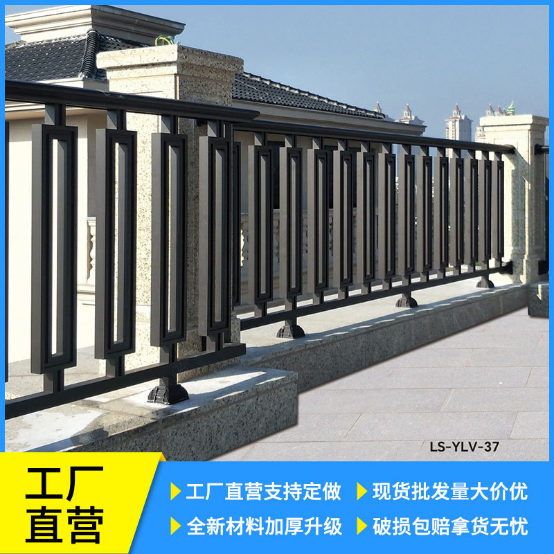现代美学庭院铝艺护栏铝合金别墅围墙围栏花园篱笆栅栏草坪栏杆
