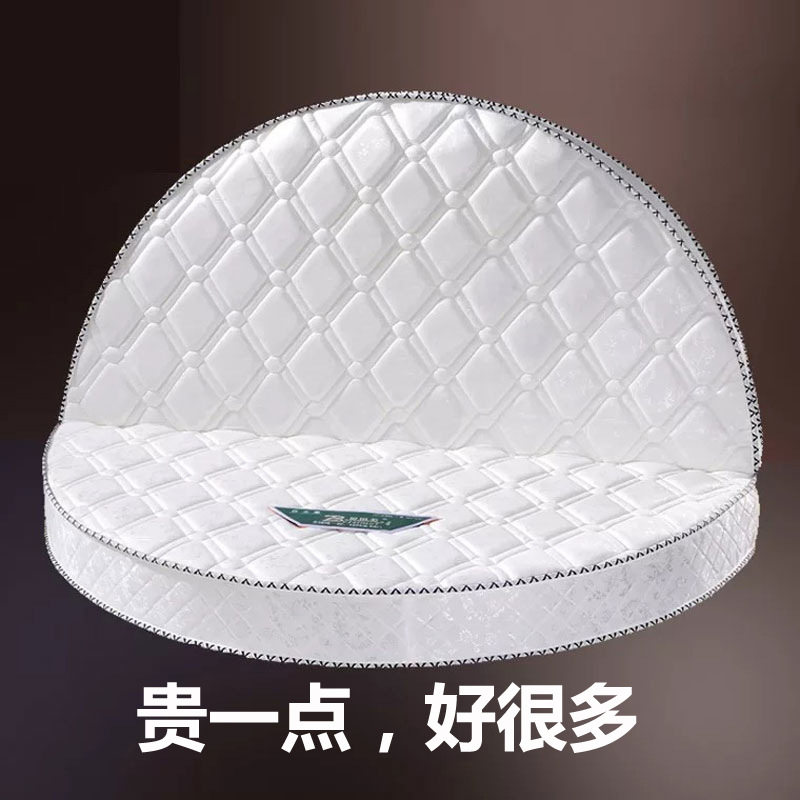 弹簧圆床垫折叠双人2米2.2m圆形硬棕垫加厚乳胶软垫席梦思圆垫子