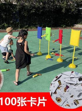 儿投掷沙包飞玩具垃圾分DJC镖类儿园感统训练幼器材软体粘粘童球