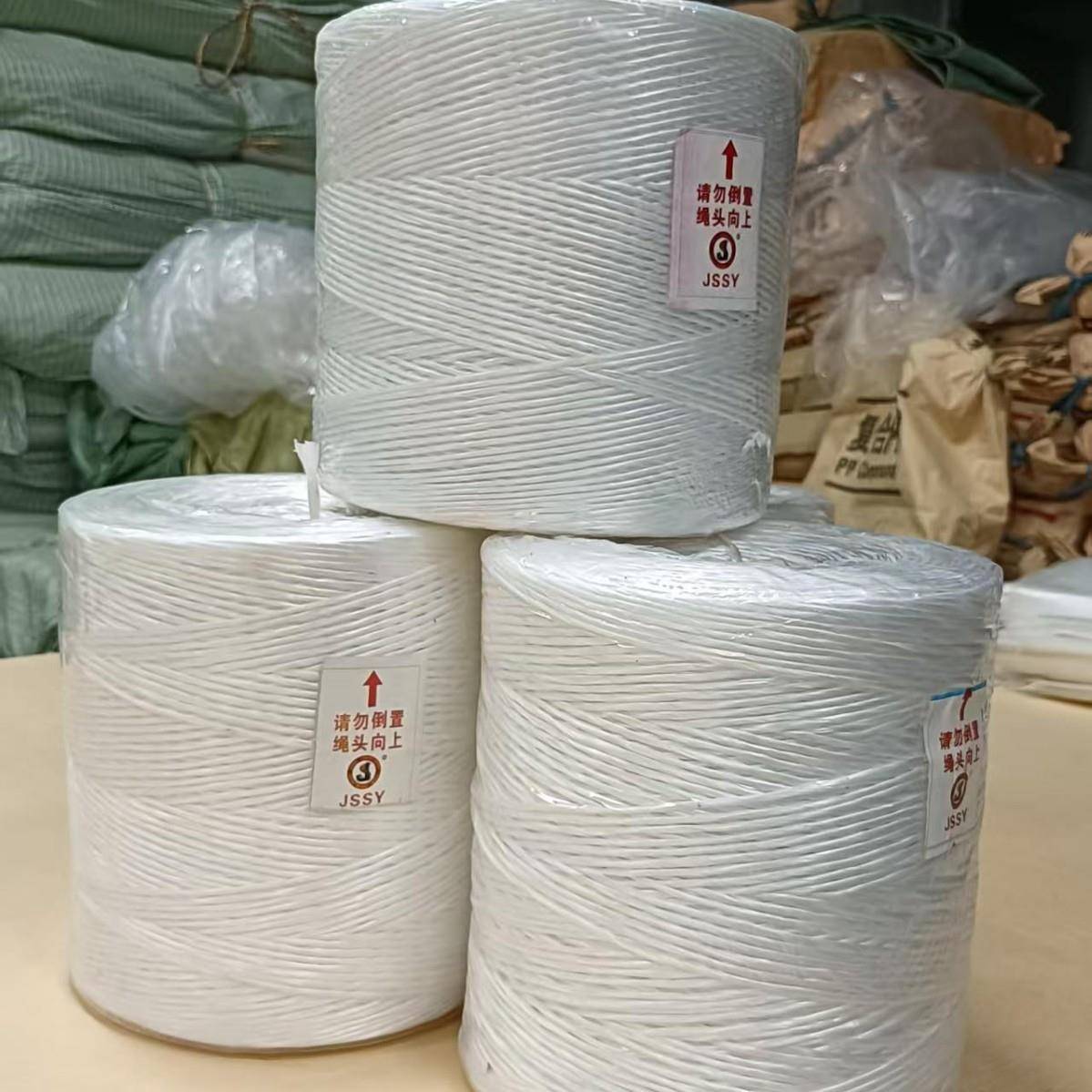 透明白色快739塑打包捆绳新扎料尼龙料扎口草绳物流递打包绳工厂