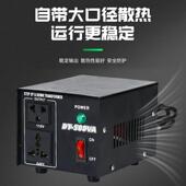 02DT 500VA2V转110V110v220v电转压变压器DT系列升降变压器电压互