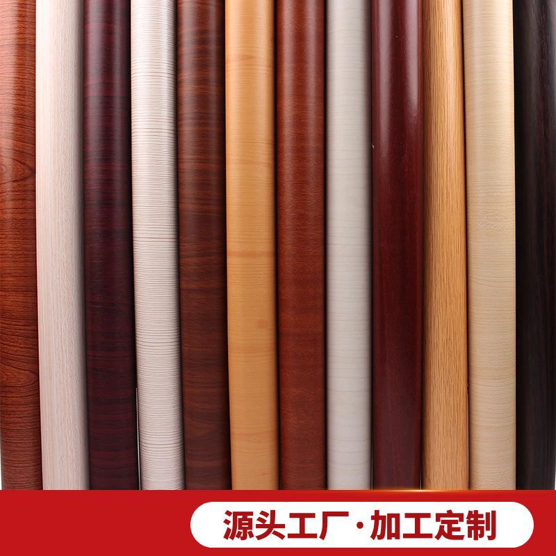 防水PVC木纹自粘波音软片翻新