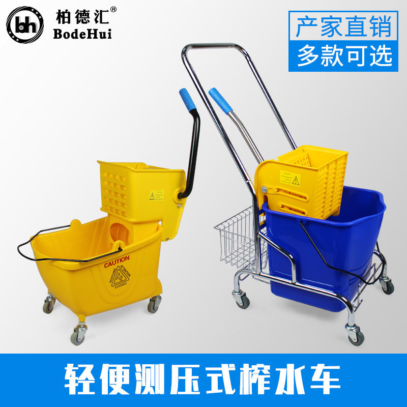 包邮户外加厚手压榨水车
