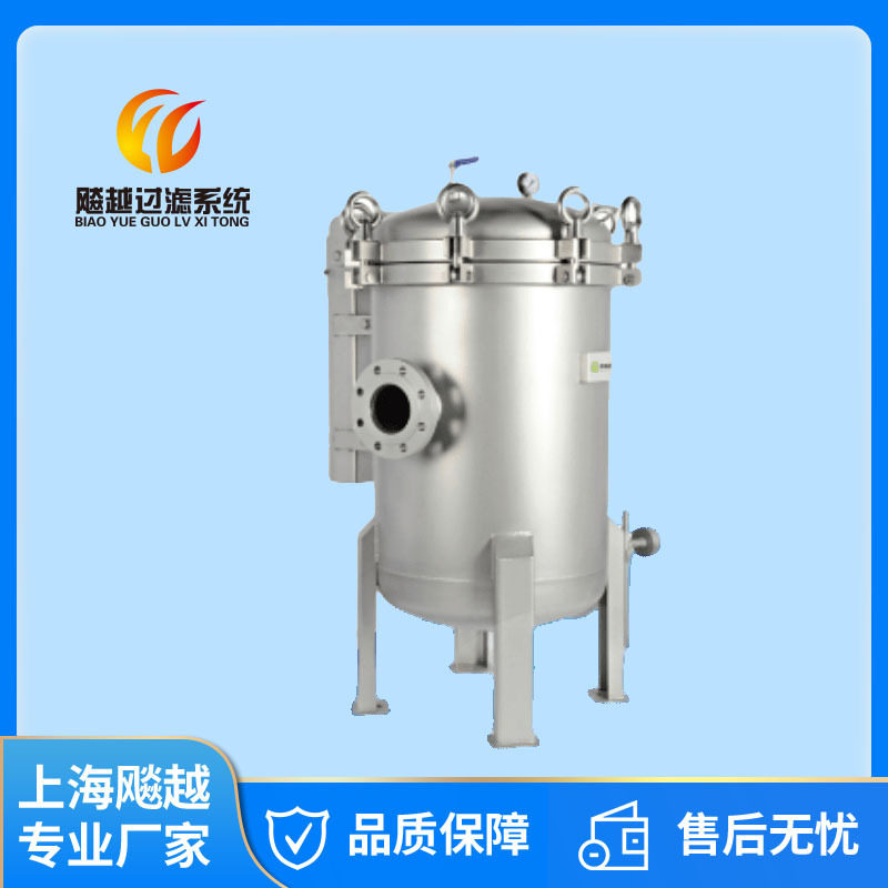不锈钢快开袋式过滤器耐腐蚀