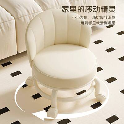 万向轮家用小凳圆子滑轮489矮靠凳带娃儿背童带滑轮板凳懒人凳椅