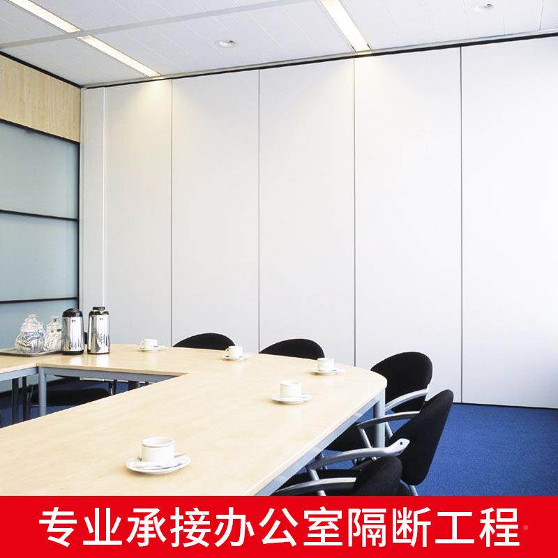 酒隔店板式隔断活动隔断墙饭店包隔断板宴会厅活动厢屏风式音折叠