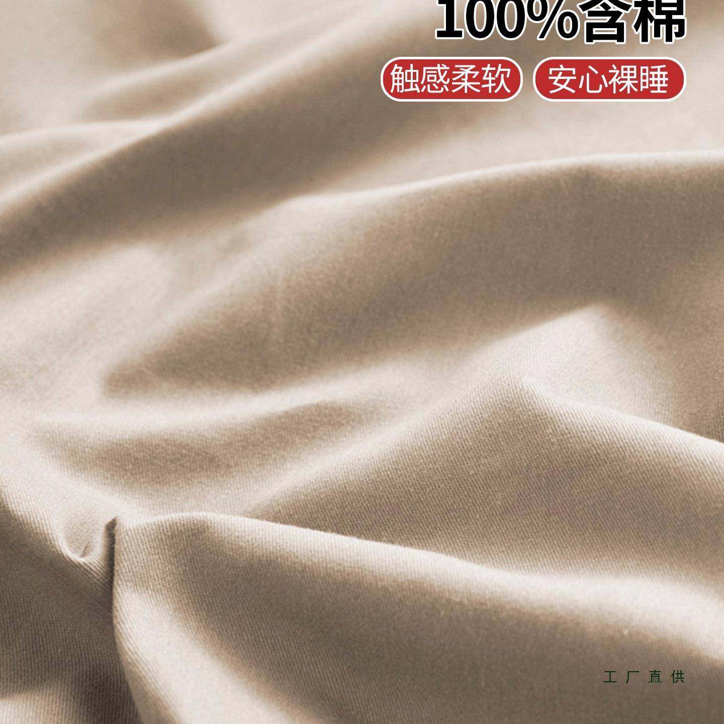 0.8米棉0.9米1米1.2米单人床学床子母床棕垫床薄垫质棉质F5M86T9J,床上用品,床裙,淘宝优惠券,粉丝福利购,淘宝优惠卷