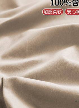 0.8米棉0.9米1米1.2米单人床学床子母床棕垫床薄垫质棉质F5M86T9J