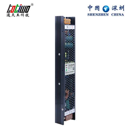 灯带灯条902灯箱调光电源可控硅010V室开内恒流2驱动-关电源24V50