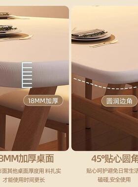 约OUS胡桃木餐椅子家小桌户型吃饭桌长方形出租房用套装现用代简